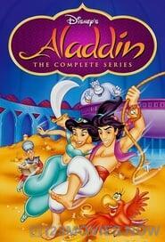 Aladdin Season 1 Episode 8