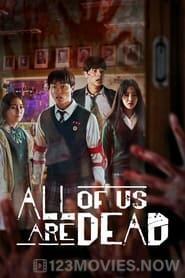 All of Us Are Dead Season 1 Episode 3