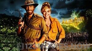 Allan Quatermain And The Lost City Of Gold