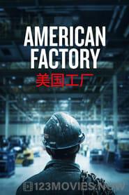 American Factory