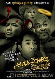 Black Comedy