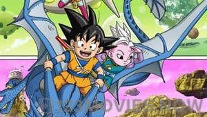 Dragon Ball DAIMA