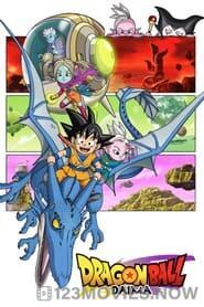 Dragon Ball DAIMA Season 1 Episode 1