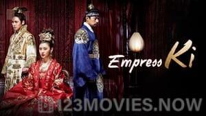 Empress Ki