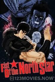 Fist of the North Star