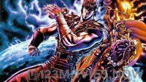 Fist of the North Star