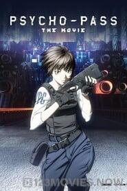 Gekijouban Psycho-Pass