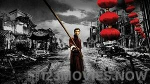 Ip Man