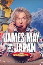 James May: Our Man in… Season 1 Episode 4