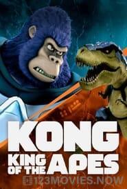 Kong: King of the Apes Season 1 Episode 1