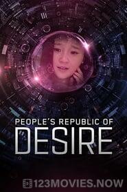 People’s Republic of Desire