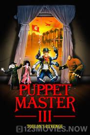 Puppet Master III: Toulon’s Revenge