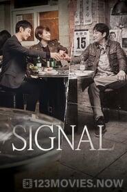 Signal Season 1 Episode 15