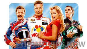 Talladega Nights: The Ballad of Ricky Bobby