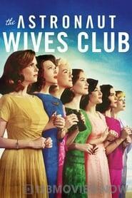 The Astronaut Wives Club Season 1 Episode 1