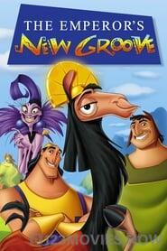 The Emperor’s New Groove