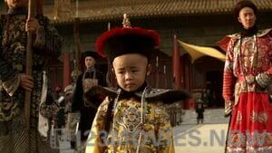 The Last Emperor