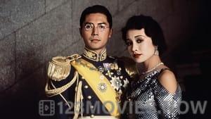 The Last Emperor