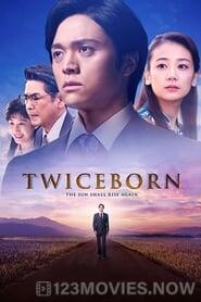 Twiceborn