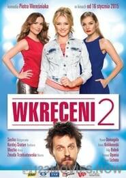 Wkreceni 2