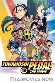 Yowamushi Pedal: The Movie